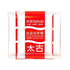 太古白砂糖（粗砂）【400g】