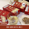 【应季好物】日本森田制药五指毛桃茯苓茶100g*3盒 商品缩略图0