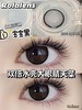 正品月抛 | Rolalens系列宝宝黑美瞳 | 直径14.5着色直径13.8 | 新国货 商品缩略图0
