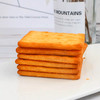 合成乒乓较较饼干125g 商品缩略图1