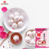 汤圆粉赖子糯米粉550g 商品缩略图1