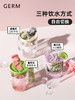 【已下架】积分换购 | GERM 可口可乐联名咖啡杯 高颜值吸管tritan便携杯375ML[福利品] 商品缩略图3