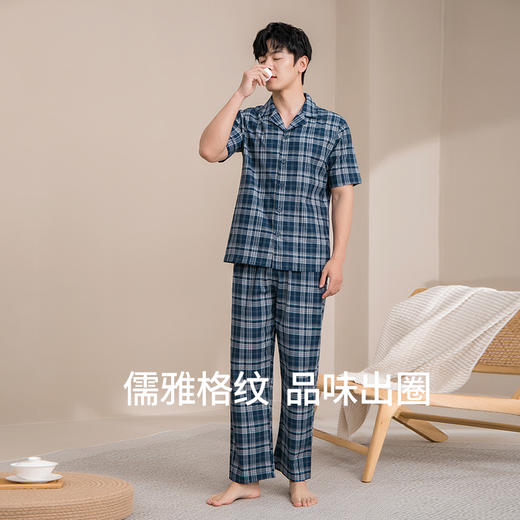 康妮雅2023春夏男士睡衣男式短袖长裤开襟套装 商品图1