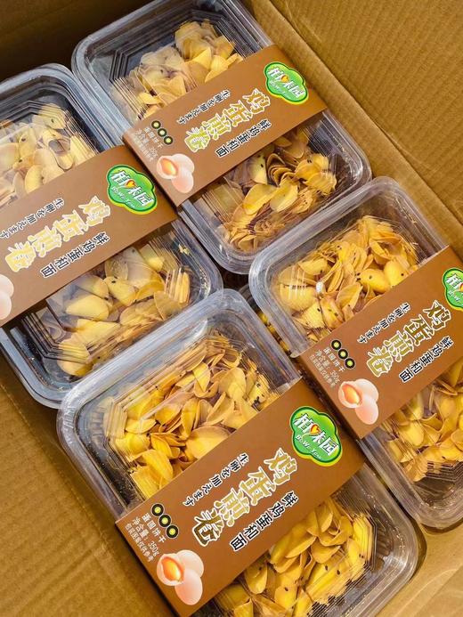 鸡蛋煎卷一盒（拼团） 商品图3