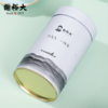 谢裕大黄山毛峰 明前特级30g小罐装/野茶100g 毛尖绿茶安徽茶叶 2023年茶 商品缩略图3