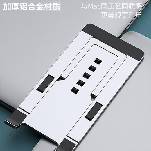 十足酷手持风扇+合金桌面支架套装SZK-H22 商品图5