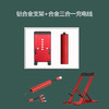 十足酷合金桌面支架+合金三合一充电线套装
型号：SZK-H20 商品缩略图1