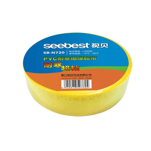 电工胶带-N720（耐寒款） 商品图3