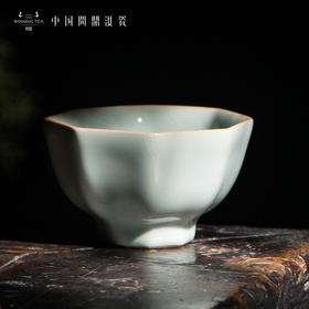 问鼎汝瓷鼎峰系列天青老款直口八方杯