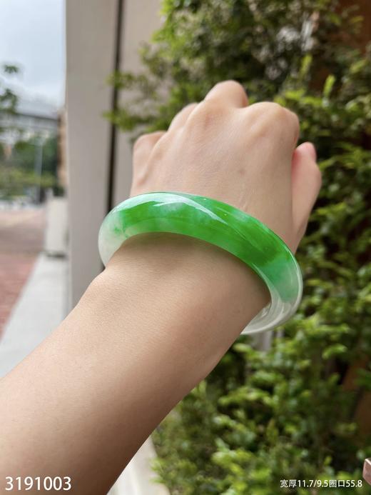 冰糯飘翠手镯【3191003】圈口55.8~具体价格微信咨询 商品图3