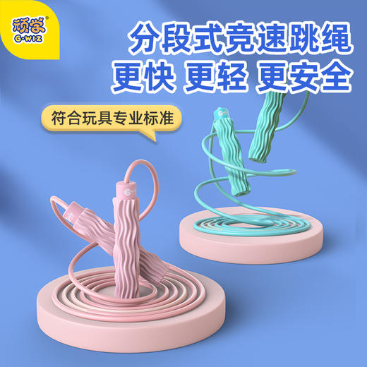 【GWIZ趣味感统静音垫】--采用环保TPE发泡，可爱造型，更适合儿童底部防滑水纹设计，吸附抓地，有效防止滑动正面防滑纹路，防止摔倒高回弹材料，耐磨减震方便收纳 商品图8