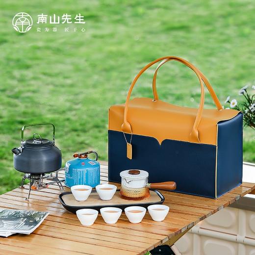 南山先生 户外露营茶具日式防烫茶壶套装_空默款 商品图0