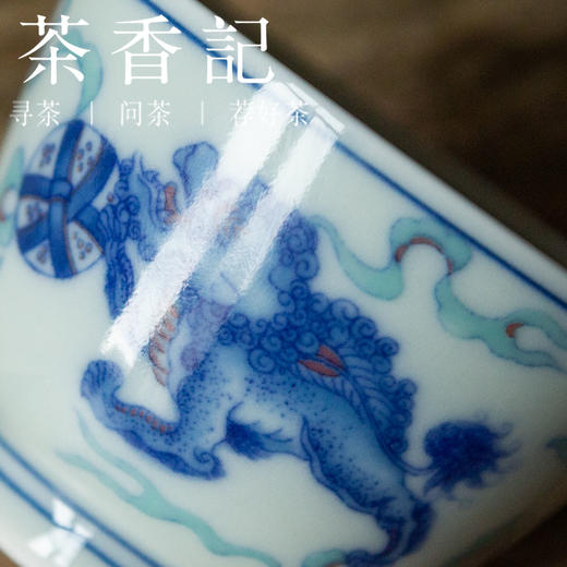 茶香记 仿古布袋旅行2杯 古彩狮子 携带方便 不烫手 古韵雅致 商品图3