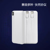 十足酷快充自带线移动电源SZK-PD10 商品缩略图3