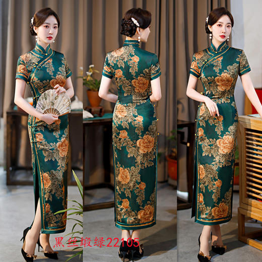 老上海复古民族风传统长款宽边旗袍2023春新款改良中老年女士旗袍 商品图1