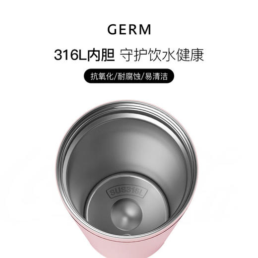 格沵(GERM)可口可乐联名款闪耀保温杯500ml 商品图7