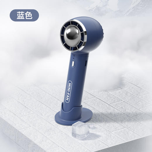 十足酷手持小风扇SZK-F8 商品图6