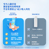 海龟爸爸水晶防晒喷雾 商品缩略图2