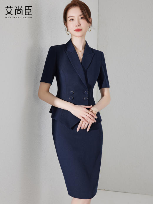 粉色西装外套女夏季短袖高端职业装OL主持人正装西服套装裙高级感 商品图1