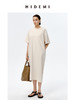 HIDEMI 自然棉系列廓形宽松短袖T恤长款连身裙 白色/深灰/豆乳色/巧克力色 商品缩略图1