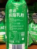 德运奶粉脱脂绿色包装1kg 商品缩略图3