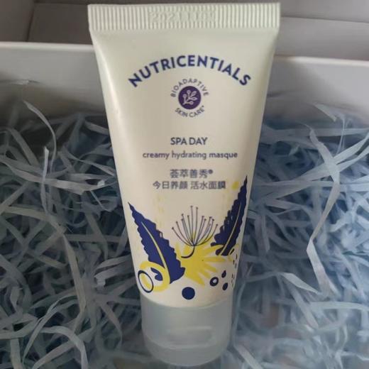 【爆款超低价预售 急单慎拍】【小样】如新活水面膜 30ml 商品图0