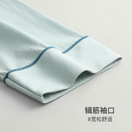 【猫人】【S-XXL】女士春秋开衫睡衣家居服套装 商品图7