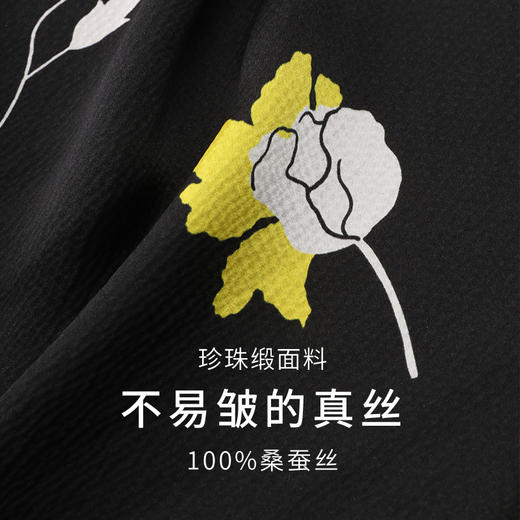 【真丝珍珠缎】100%桑蚕丝女印花时尚不易皱衣裤套可外穿春夏金三塔  YSFDB202 商品图4