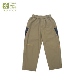 力丼田儿童户外森林系列 SORONA+优可丝冲锋长裤 防泼水透气专利TR L233X034