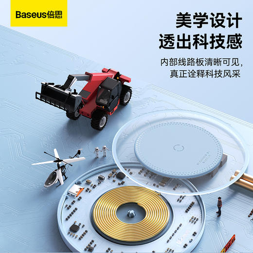 倍思 极简二代无线充电器 （含:充电线Type-C To Type-C 24W 12V/2A 1m 星曜黑） 商品图4