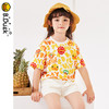 B.Duck小黄鸭童装夏季短袖T恤105-150 BF2402090 商品缩略图2
