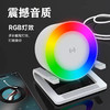 十足酷无线充炫彩夜灯蓝牙音响SZK-A1 商品缩略图1