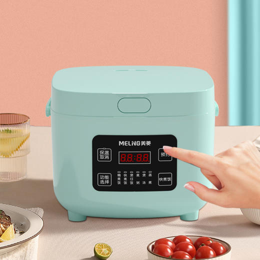 美菱电饭锅
MF-LC3020 商品图4