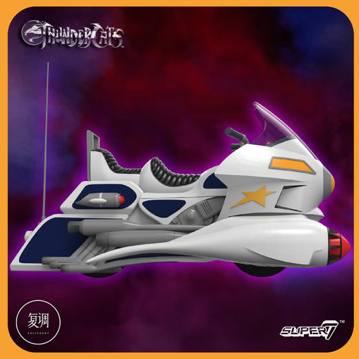 现货 Super7 霹雳猫 终极系列5.5 Thundercats 可动 商品图6