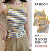 2023新款条纹带胸垫背心女新款时尚夏季小吊带背心无袖内搭 商品缩略图0
