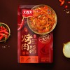 【超市】大喜大烤肉酱香辣味 商品缩略图0