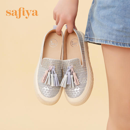 Safiya索菲娅 2023春季新品闲适度假风休闲流苏软底增高渔夫鞋 SF31111150 商品图3