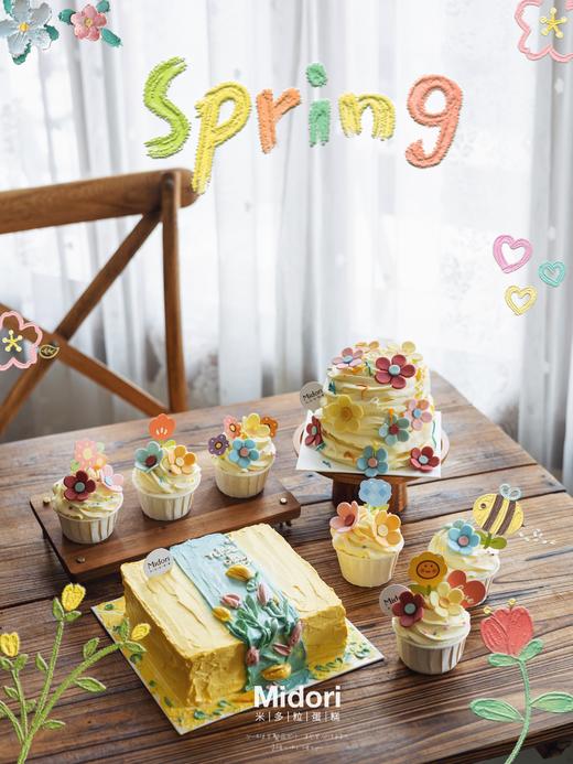 春田花朵纸杯 | 春天系列 商品图4