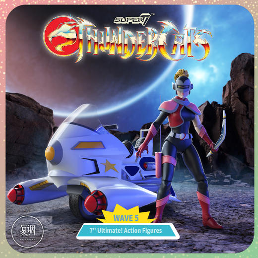 现货 Super7 霹雳猫 终极系列5.5 Thundercats 可动 商品图0