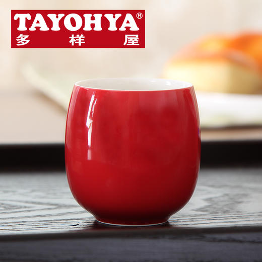 【多样屋专柜】多样屋陶瓷整套茶具如意茶具组陶瓷一壶四杯套装家庭会客泡茶 商品图2