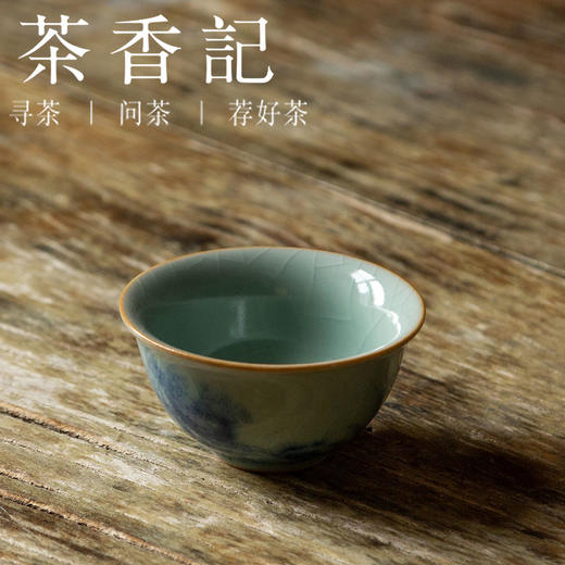茶香记 天青9号杯80ml岁寒三友陶瓷茶杯主人杯青花国风水墨茶具 商品图0