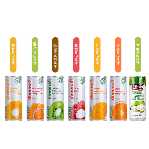 马来西亚特丽娜果汁饮料系列240ml 多口味可选 原汁原味 023184/023185/023186/023187/023188 商品图0