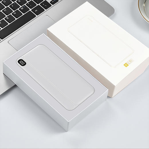 十足酷快充自带线移动电源SZK-PD10 商品图4