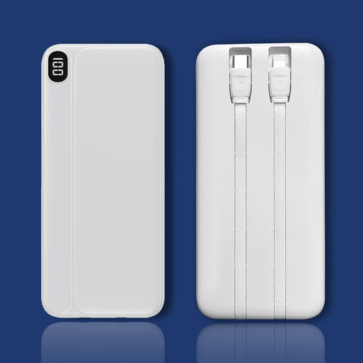 十足酷快充自带线移动电源SZK-PD10 商品图5