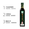 【不添加防腐剂*】山西水塔6度420mlx2瓶绿色食品老陈醋食醋饺子醋蟹醋 商品缩略图7