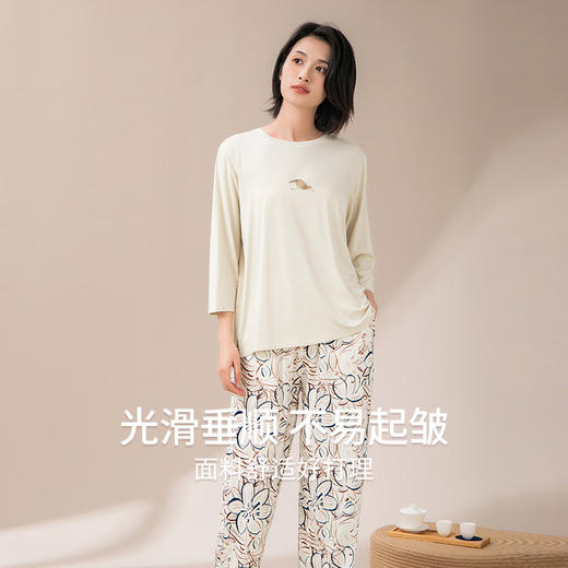康妮雅2023年春款睡衣女式长袖长裤套头套装 商品图0