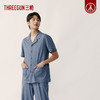 Threegun三枪 【水柔棉】翻领开襟短袖长裤男士家居套家居服-82169D011 商品缩略图6