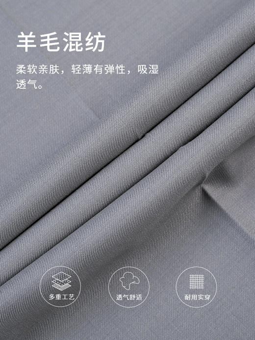 callisto灰色绵羊毛混纺西裤 SSBWP001C 商品图3