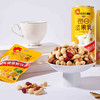 洽洽每日坚果 商品缩略图2