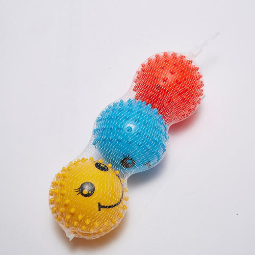 3寸笑脸按摩球 商品图0